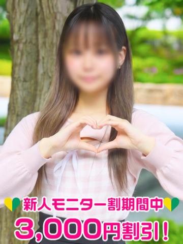 青葉りこ（19歳） 渋谷MILK