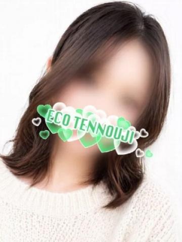 ぬん（18歳） エコ天王寺店