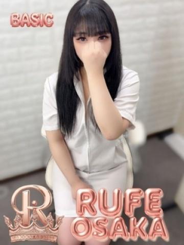 みさみさ（21歳） 大阪デリヘル Rufe大阪(ルーフ大阪)