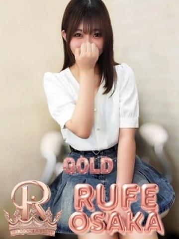 らん（20歳） 大阪デリヘル Rufe大阪(ルーフ大阪)