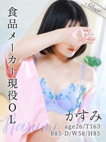 かすみ（26歳） 東京メンズボディクリニックTMBC八王子店