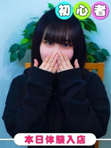 えな（20歳） 錦糸町桃色クリスタル