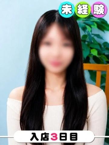 ゆう（19歳） 錦糸町桃色クリスタル