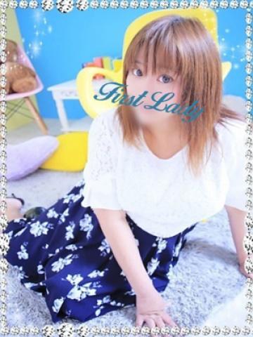 いずみ（34歳） ファーストレディー