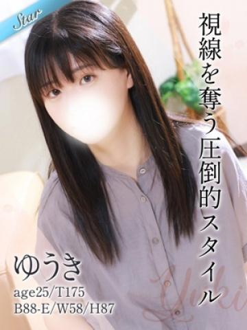 ゆうき（25歳） 東京リップ八王子店