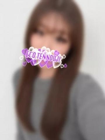 あみ（20歳） エコ天王寺店
