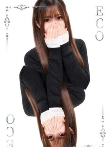 のあ（19歳） エコ日本橋店