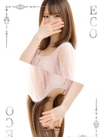 りん（19歳） エコ日本橋店