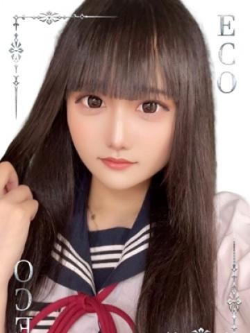 ひびき（19歳） エコ日本橋店