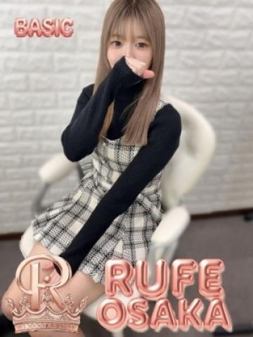れい（19歳） 大阪デリヘル Rufe大阪(ルーフ大阪)