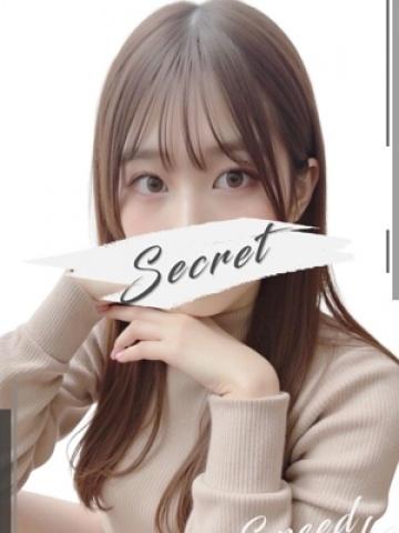 しるく（23歳） スピード難波店