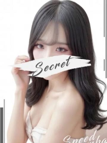 くるみ（19歳） スピード難波店