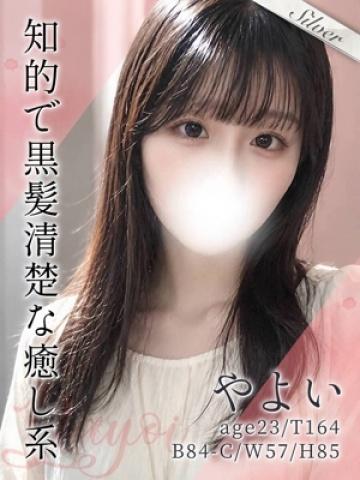 やよい（23歳） 東京メンズボディクリニック　TMBC