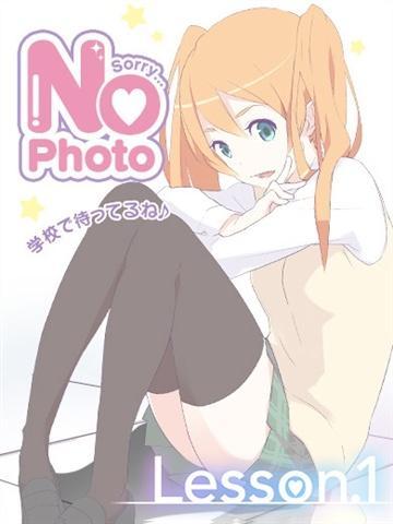 みなみ（21歳） イエスグループ福岡　レッスンワン福岡校