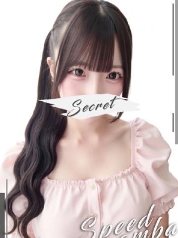 いちご（18歳） スピード難波店