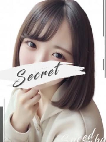 まる（21歳） スピード難波店