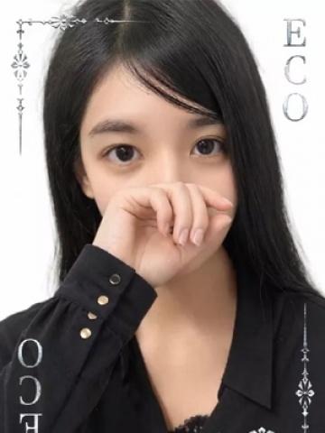 そふぃ（21歳） エコ日本橋店