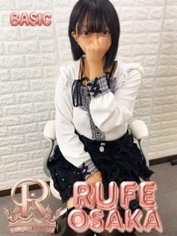 うさ（22歳） 大阪デリヘル Rufe大阪(ルーフ大阪)