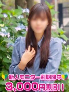 南ふうか（21歳） 渋谷MILK