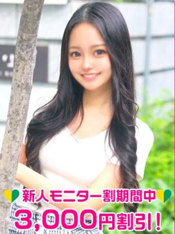 小坂みお（20歳） 渋谷MILK