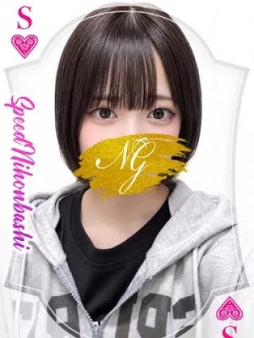 うさぎ（20歳）