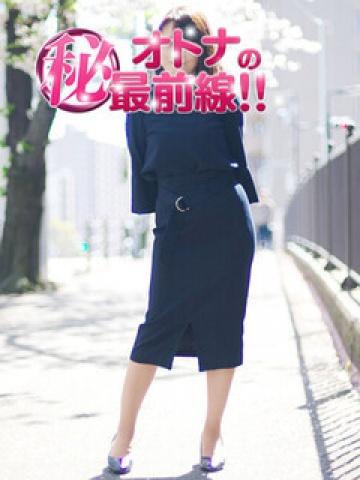 カオリ（46歳） オトナのマル秘最前線!!
