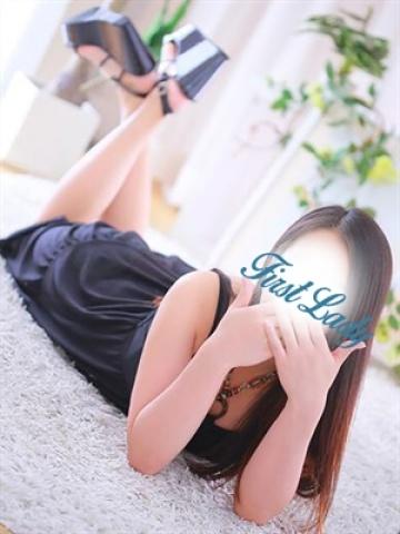 しほみ（27歳） ファーストレディー