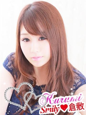 るか（22歳） SMILY