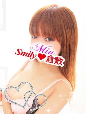 みう（22歳） SMILY