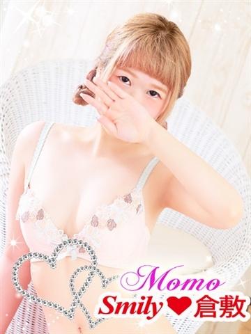 もも（21歳） SMILY