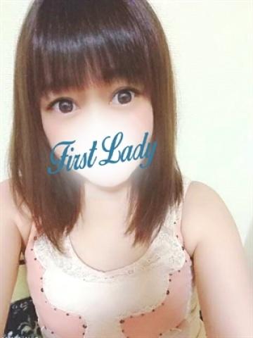 めぐ（23歳） ファーストレディー