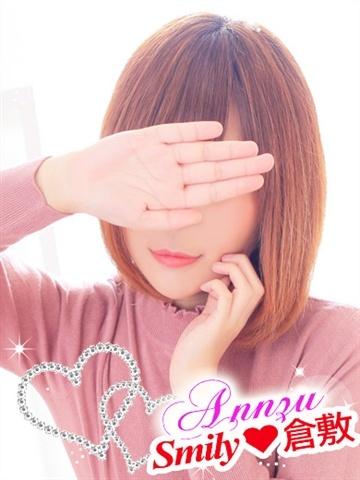 あんず（22歳） SMILY