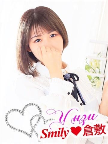 ゆず体験入店（25歳） SMILY
