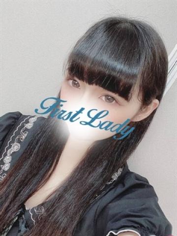うさぎ（19歳） ファーストレディー