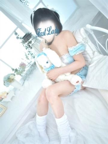 はずき（18歳） ファーストレディー