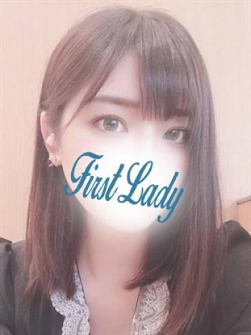 まりあ（24歳） ファーストレディー