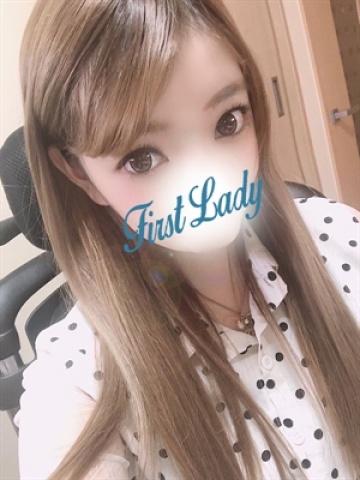 りほ（24歳） ファーストレディー