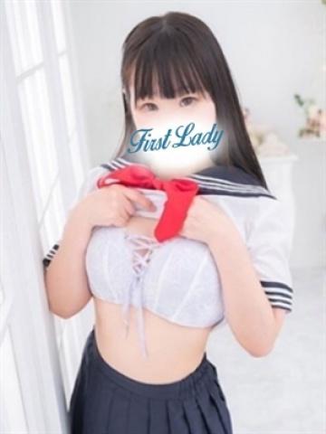 すずね（22歳） ファーストレディー