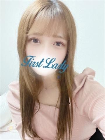 なぎ（21歳） ファーストレディー