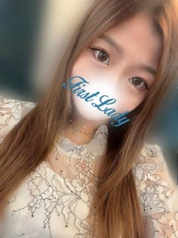 るみな（21歳） ファーストレディー