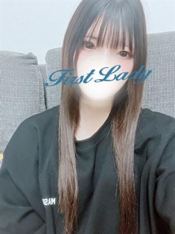 ねる（18歳） ファーストレディー