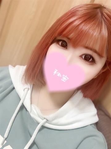 ねろ☆初日割適応（20歳） SMILY