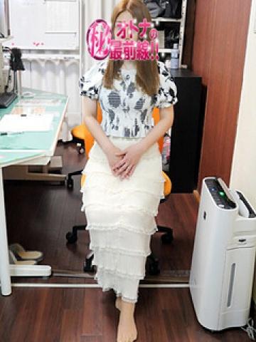 ホナミ（43歳） オトナのマル秘最前線!!