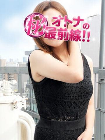 ルイ（38歳） オトナのマル秘最前線!!