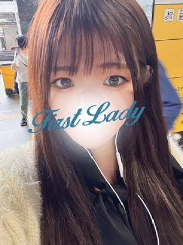 たま（18歳） ファーストレディー
