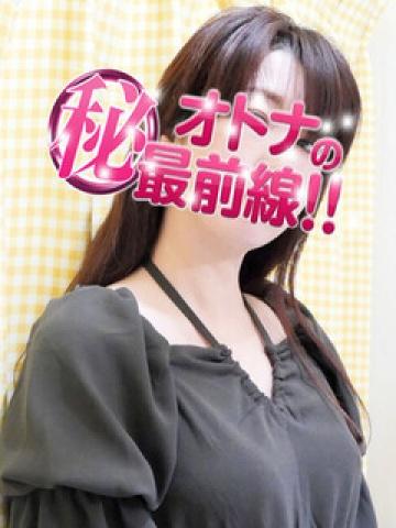イズミ（41歳） オトナのマル秘最前線!!