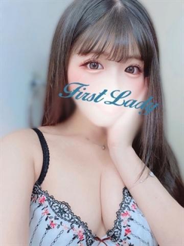 みかん（19歳） ファーストレディー