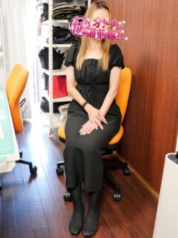 ユキ（38歳） オトナのマル秘最前線!!