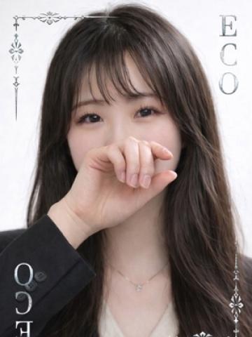 ここあ（20歳） エコ日本橋店