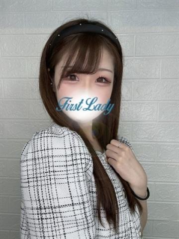 るみ（22歳） ファーストレディー